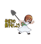 見つめる少女（個別スタンプ：29）