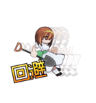 見つめる少女（個別スタンプ：31）