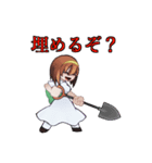 見つめる少女（個別スタンプ：32）