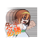 見つめる少女（個別スタンプ：37）