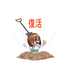 見つめる少女（個別スタンプ：40）