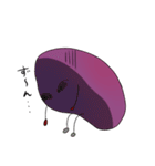 いもやきくん（個別スタンプ：6）