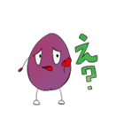 いもやきくん（個別スタンプ：8）