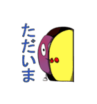 いもやきくん（個別スタンプ：9）