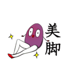 いもやきくん（個別スタンプ：38）