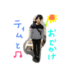 ティムのきもち（個別スタンプ：3）