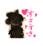 ティムのきもち（個別スタンプ：5）