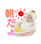 1ひめスタンプ（個別スタンプ：1）