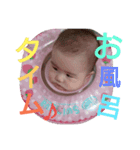 1ひめスタンプ（個別スタンプ：2）