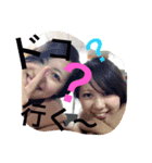 わかまつアハ（個別スタンプ：2）