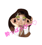 わかまつアハ（個別スタンプ：7）
