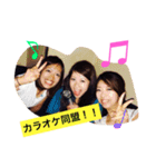 わかまつアハ（個別スタンプ：11）