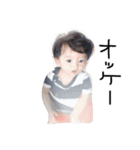 BabyHaru（個別スタンプ：2）