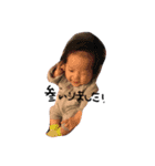 BabyHaru（個別スタンプ：10）