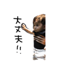 BabyHaru（個別スタンプ：11）