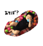 BabyHaru（個別スタンプ：13）