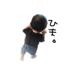 BabyHaru（個別スタンプ：14）
