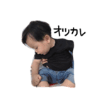 BabyHaru（個別スタンプ：15）
