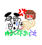 Papa's life（個別スタンプ：2）