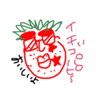 Papa's life（個別スタンプ：3）