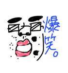 Papa's life（個別スタンプ：8）
