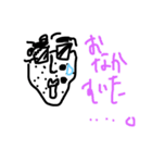 Papa's life（個別スタンプ：12）