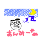 Papa's life（個別スタンプ：15）