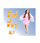 I'm Muoy（個別スタンプ：11）