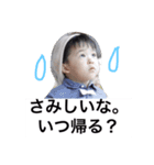 デブリンズ（個別スタンプ：1）