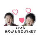 デブリンズ（個別スタンプ：2）