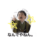 デブリンズ（個別スタンプ：5）