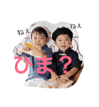 デブリンズ（個別スタンプ：9）