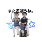 デブリンズ（個別スタンプ：13）