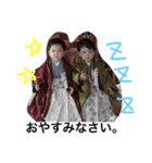 デブリンズ（個別スタンプ：14）