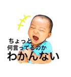 親バカ万歳スタンプvol.2（個別スタンプ：6）