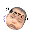 親バカ万歳スタンプvol.2（個別スタンプ：14）