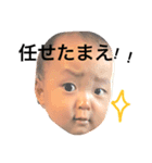 親バカ万歳スタンプvol.2（個別スタンプ：16）