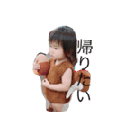 kuraya（個別スタンプ：7）