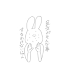 足立スタンプ1（個別スタンプ：2）