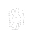 足立スタンプ1（個別スタンプ：4）