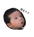 chibimanato1（個別スタンプ：2）