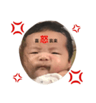 chibimanato1（個別スタンプ：8）