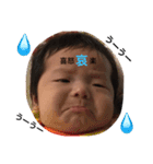 chibimanato1（個別スタンプ：9）
