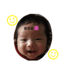 chibimanato1（個別スタンプ：10）