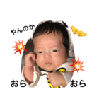 chibimanato1（個別スタンプ：11）