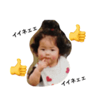 chibimanato1（個別スタンプ：16）