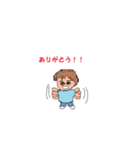 仕事とかぞく（個別スタンプ：3）