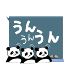 赤ちゃんパンダ学校編（個別スタンプ：13）