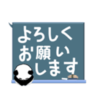 赤ちゃんパンダ学校編（個別スタンプ：21）