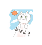 チンチラくんとおさる猫（個別スタンプ：1）